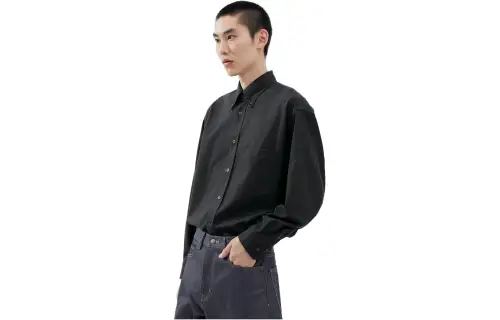 UNIQLO U Collection FW23 Shirt Men's Dark Gray