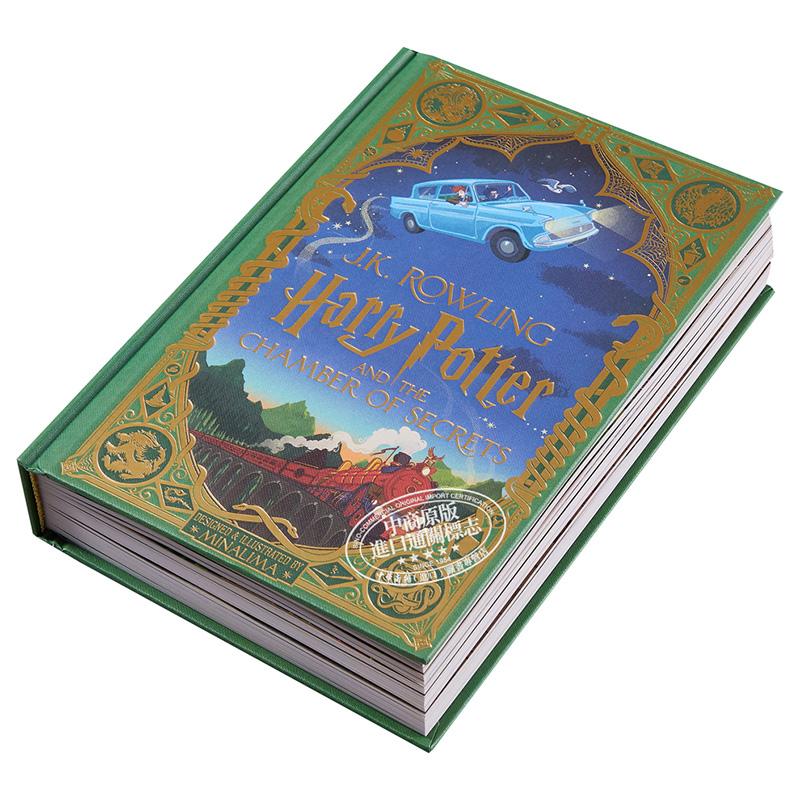 Harry Potter and the Chamber of Secrets MinaLima Edition J.K. Rowling English Humanities and Social Sciences Original Book Hardcover
