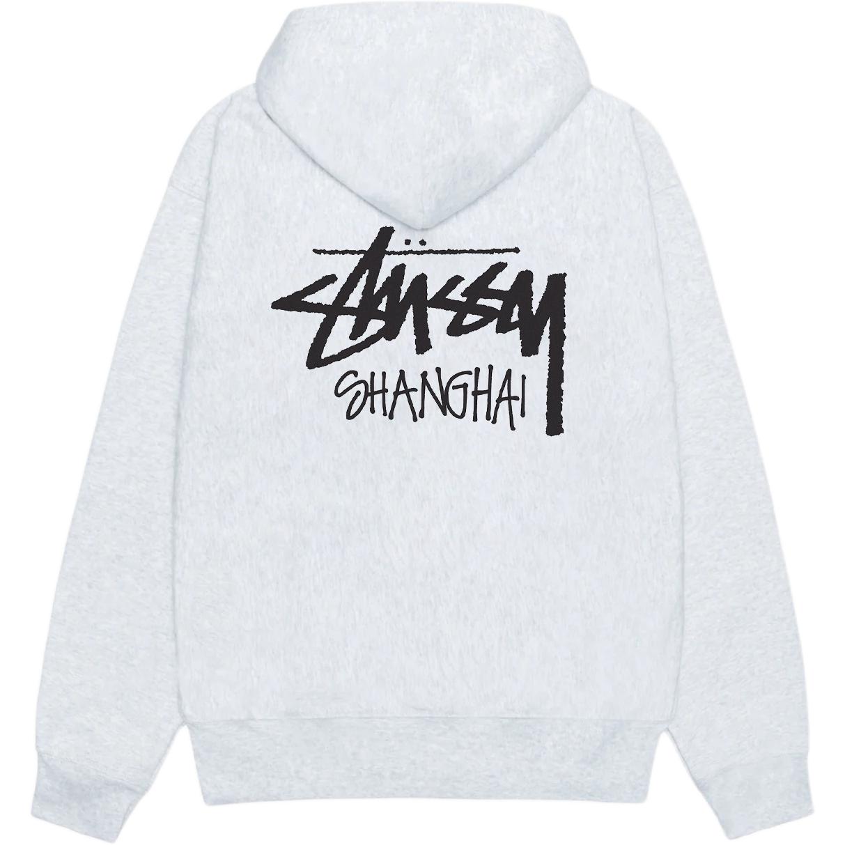 Худи Stussy (разноцветное)