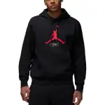 Jordan logo-detail hoodie