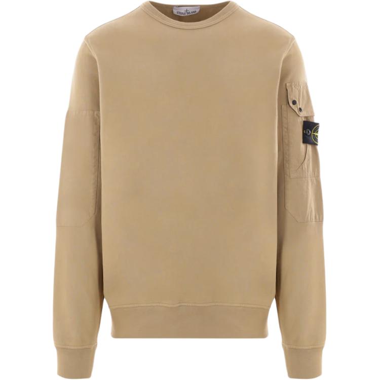 Свитшот Stone Island (коричневый)