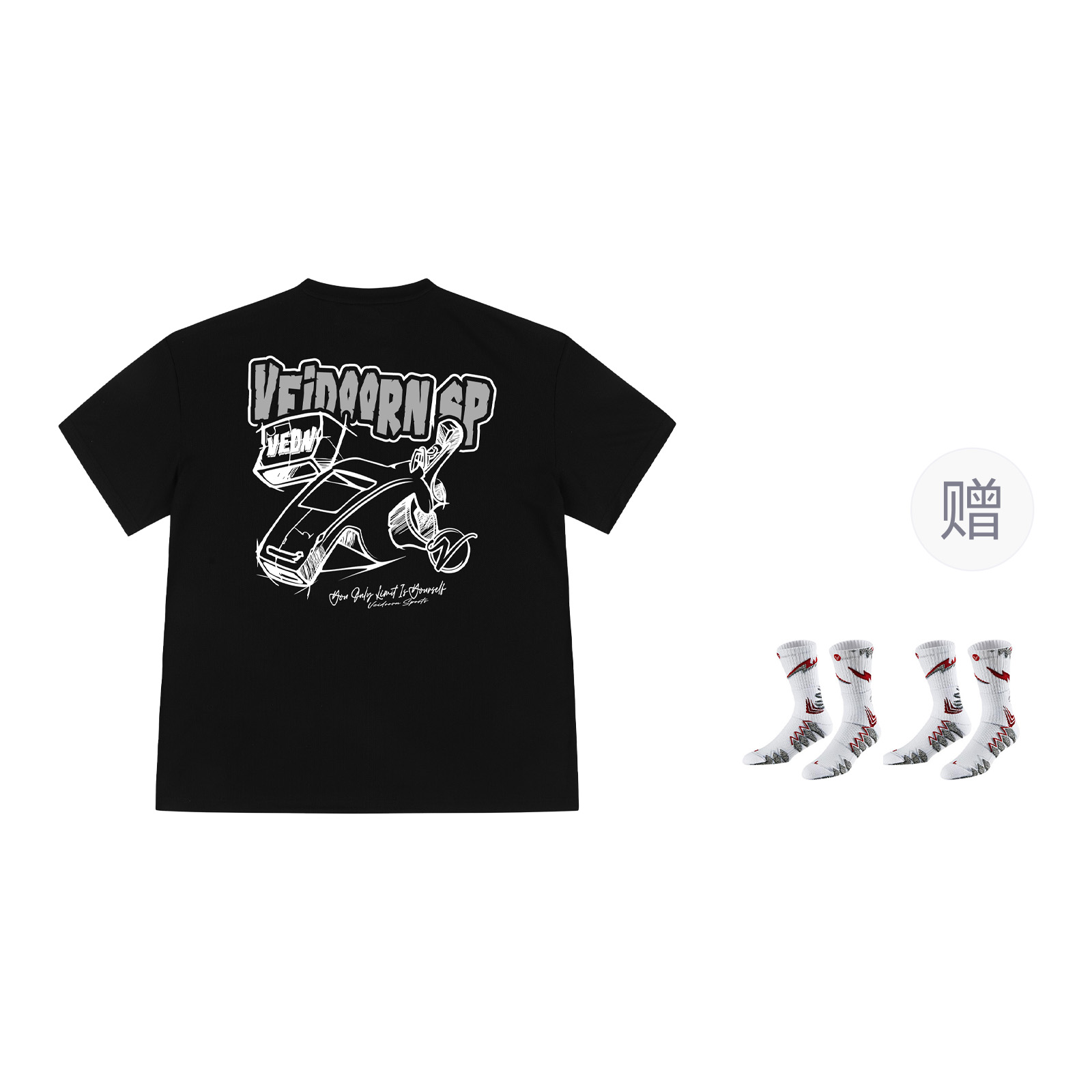VEIDOORN Basketball Jerseys Unisex Crew Neck Moderate Straight Fit