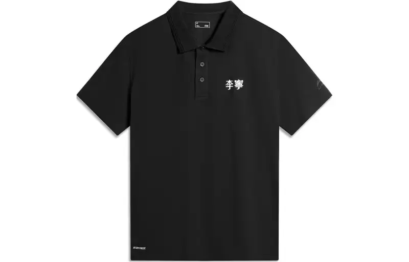 Li Ning Sports Life Collection Polo Shirt Men's Black