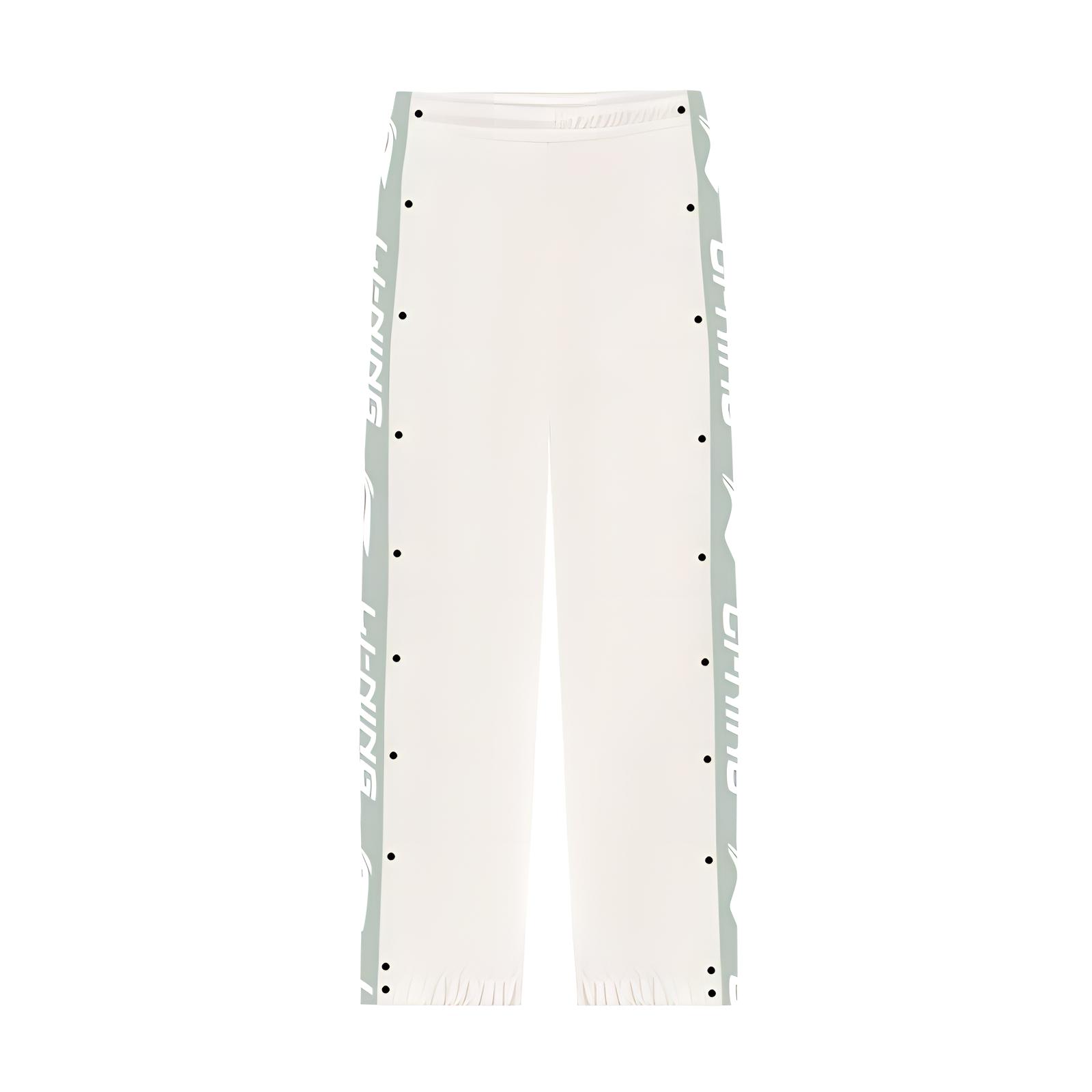 Li Ning Sports Pants Unisex Ecru/Mountain Green