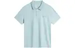 Li Ning Polo Shirt Men's Camlet Green