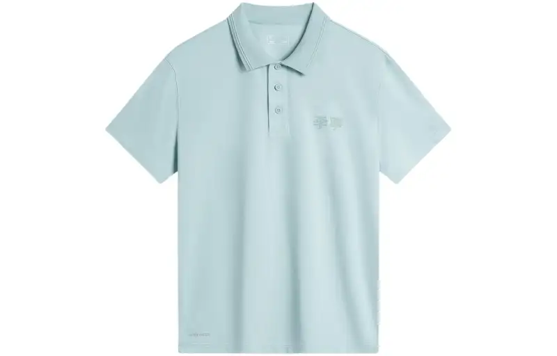 Li Ning Polo Shirt Men's Camlet Green