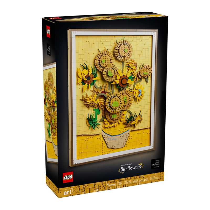 Конструктор LEGO Ваксент Ван Гог - Подсолнухи (разноцветный)