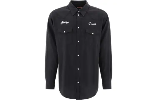 KENZO Shirts Men's Gray Lapel Moderate Shirt