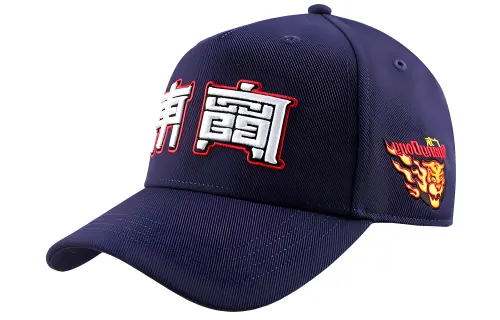 Li Ning Baseball Caps Unisex Blue