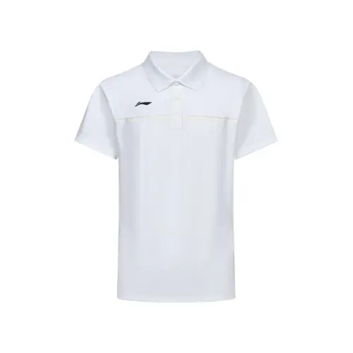 Li Ning Polo Shirts Men's White Polo Collar Thin Straight Fit