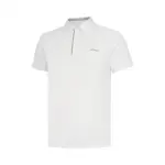 Li Ning Fitness Series Polo Shirt Men's Ivory