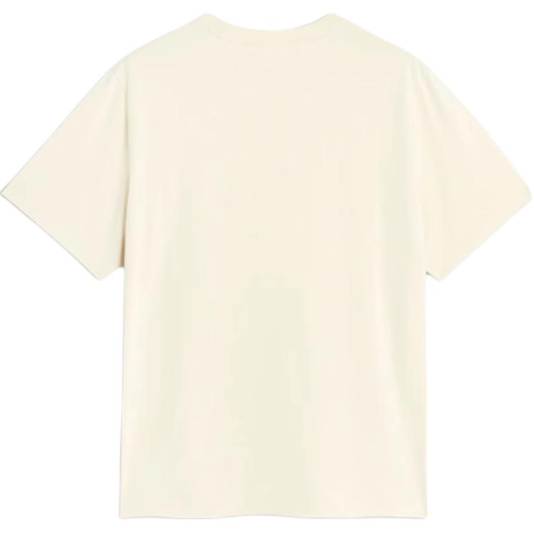 Мужская футболка Maison Kitsune SS25 (песочная) — фото 2