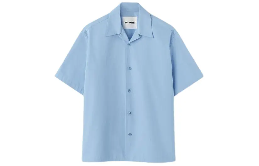 Jil Sander short-sleeve notched-collar shirt