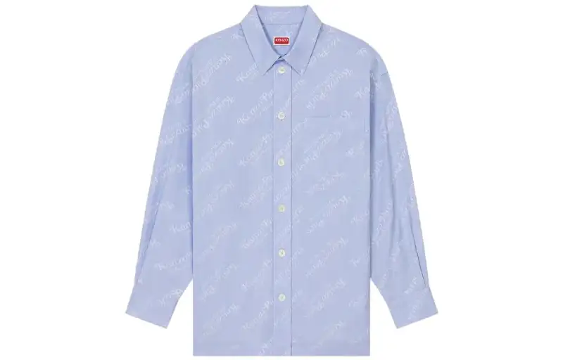 KENZO All Over Monogram Printed Buttoned Shirt