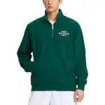 New Balance Sweatshirt Unisex Green