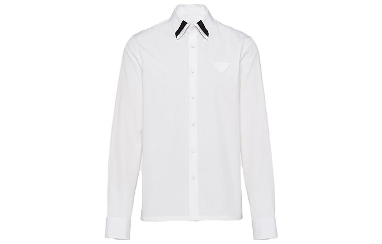 Мужская рубашка Prada (белая)