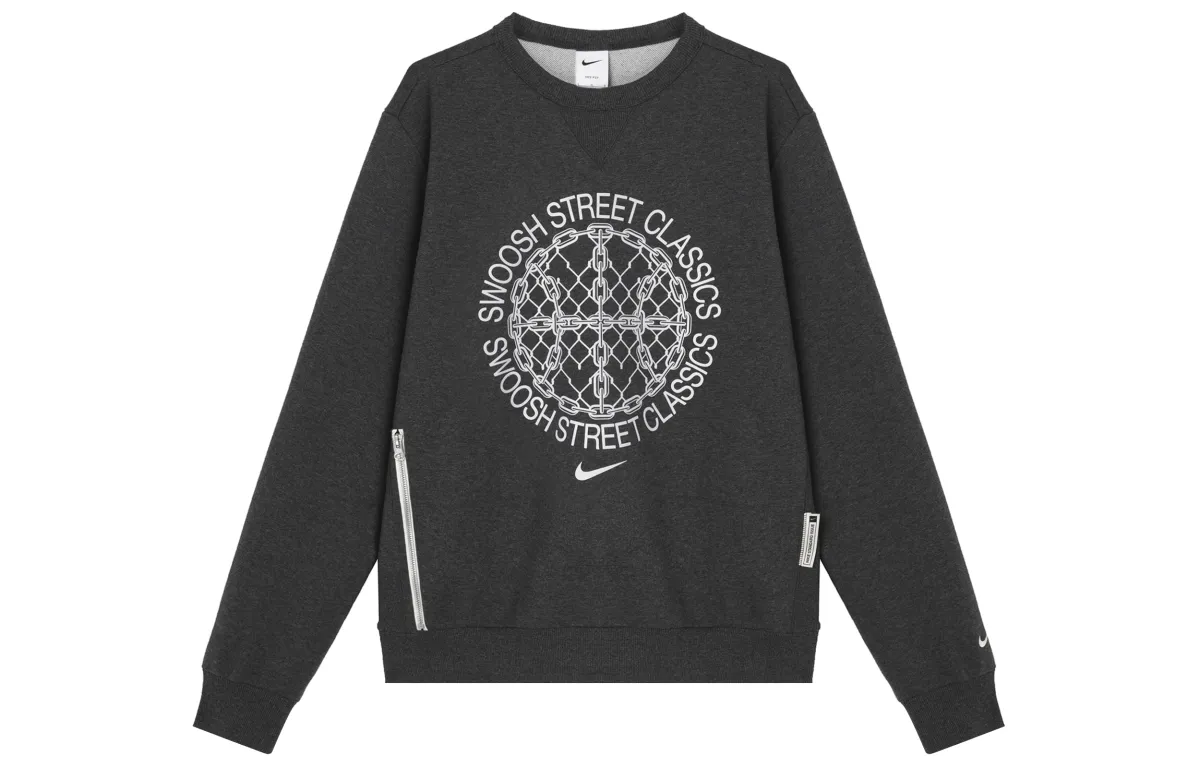 Nike Dri Fit Sweatshirt Men's Black