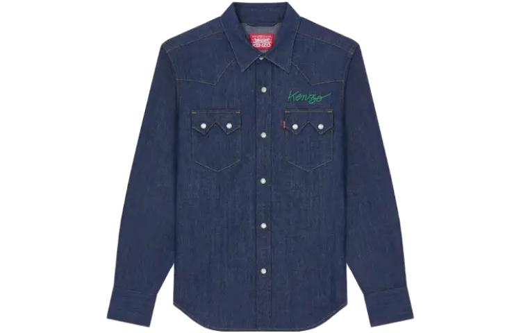 KENZO Logo Embroidered Buttoned Denim Shirt
