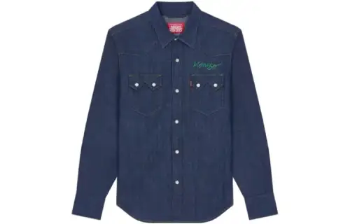 KENZO Logo Embroidered Buttoned Denim Shirt