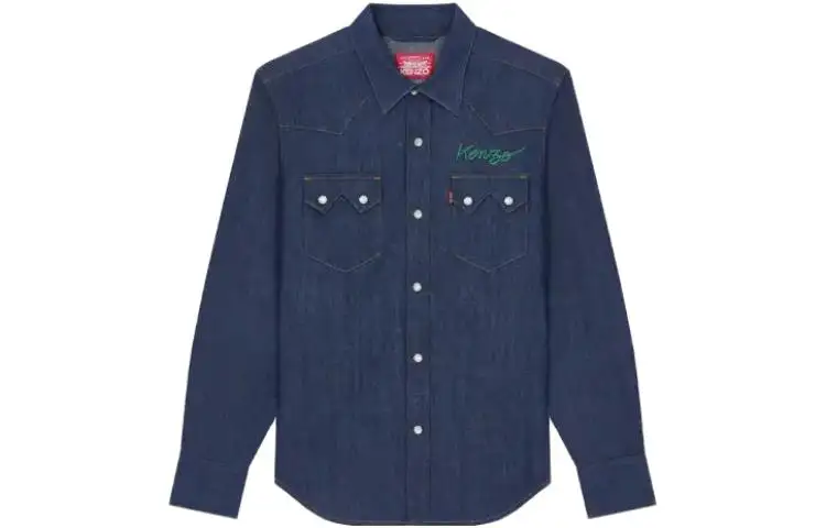 KENZO Logo Embroidered Buttoned Denim Shirt