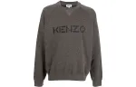 KENZO Logo Print Crewneck Jumper