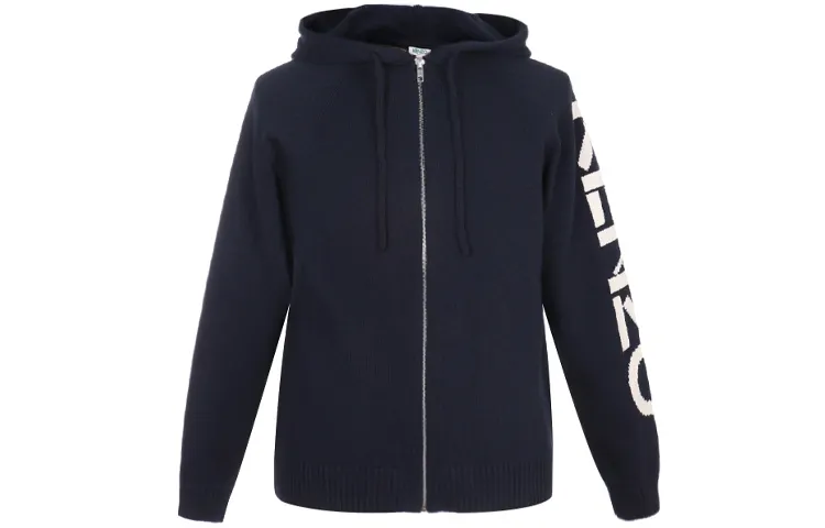 KENZO Sweaters Men's Dark Blue Hooded Moderate Cardigan