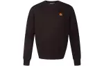 KENZO FW21 Sweater Men's Coffee