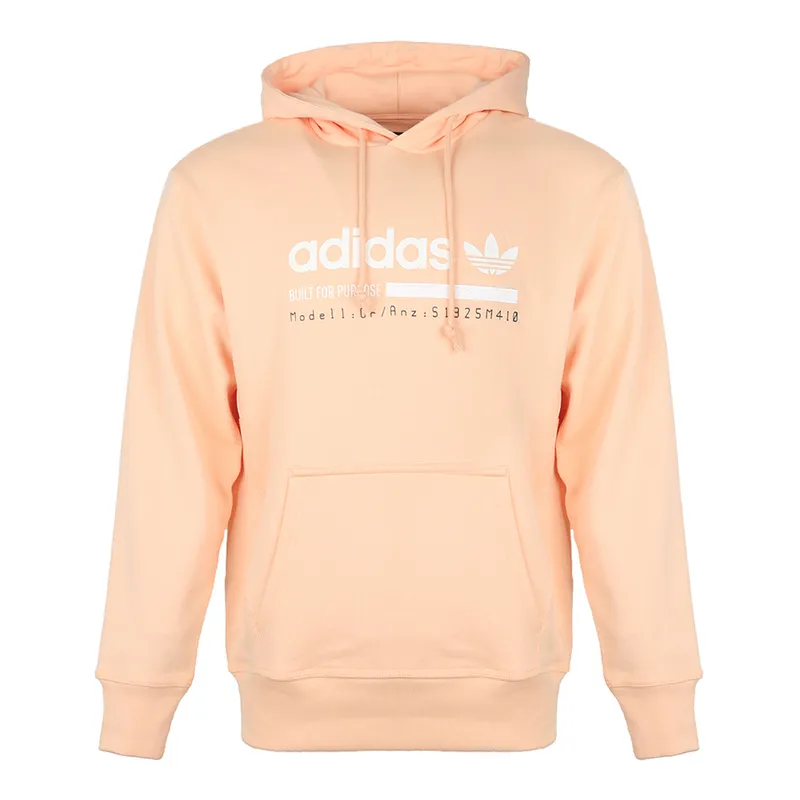 Adidas Originals Sweatshirt Men's Yellow