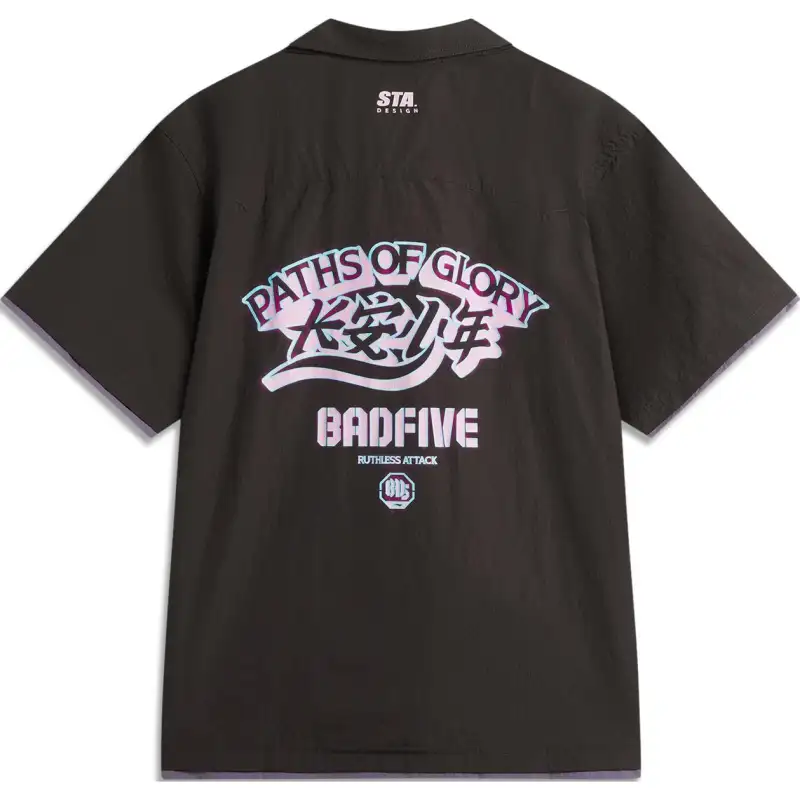Li Ning Badfive Shirt Men's Dark Chocolate Umber Deep Purple