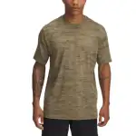 Under Armour Vanish EnergyRUSH T Shirt Men's Green