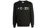 KENZO Sweaters Men's Jasper Crew Neck Thickened Other