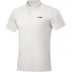 Li Ning Fitness Series Polo Shirt Men's Heather Gray Tile Gray