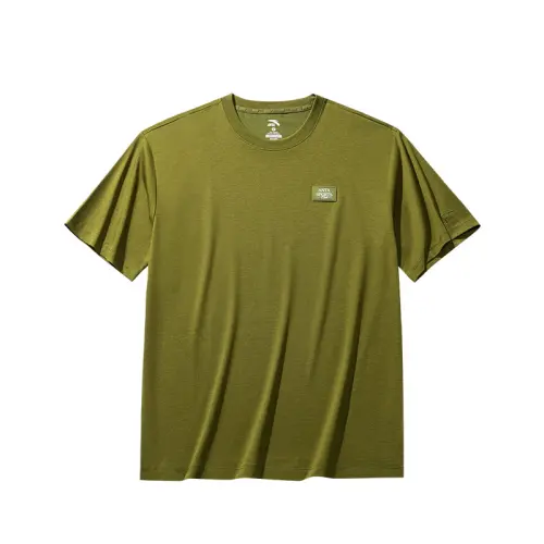 Anta Life Collection T Shirt Men's Cyclic Green