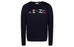 KENZO Letter Logo SS21 Sweater Men's Dark Blue
