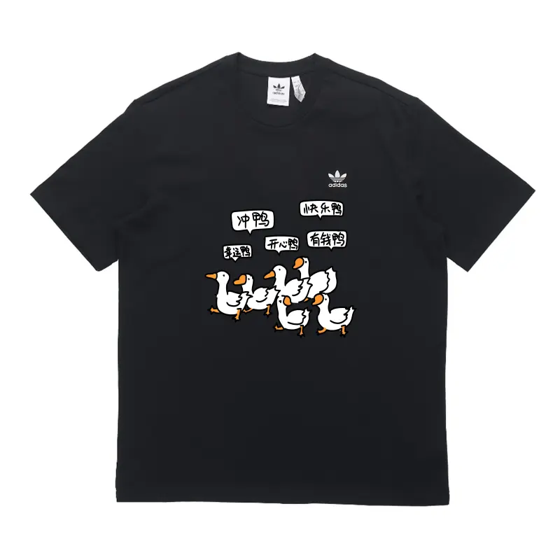 Adidas Originals T Shirt Unisex Black