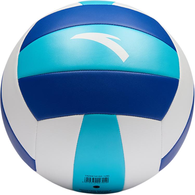 Anta Volleyball PVC Unisex Size 5