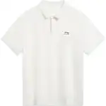 Li Ning Sports Fashion Collection Short Sleeved Polo Shirt Men's