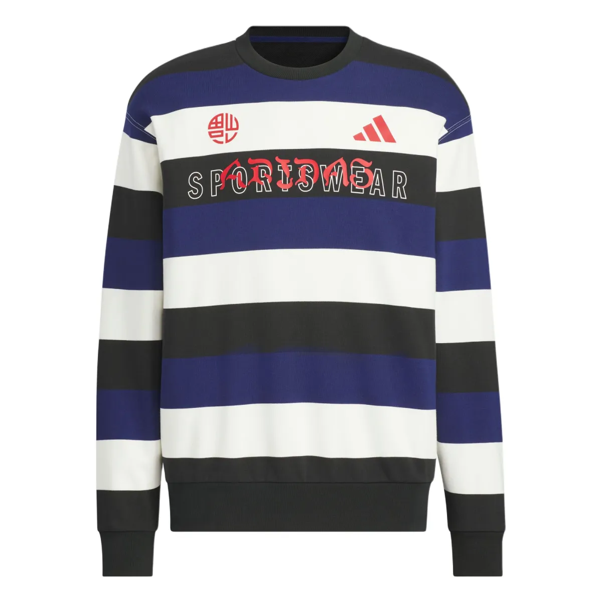 Adidas Sweatshirt Men's Black/Dark Blue/Jade White