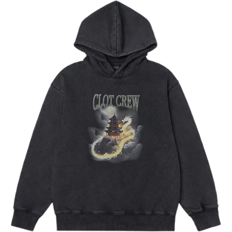 Худи CLOT (вареный черный)