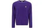 KENZO FW21 Knitwear Men's Purple