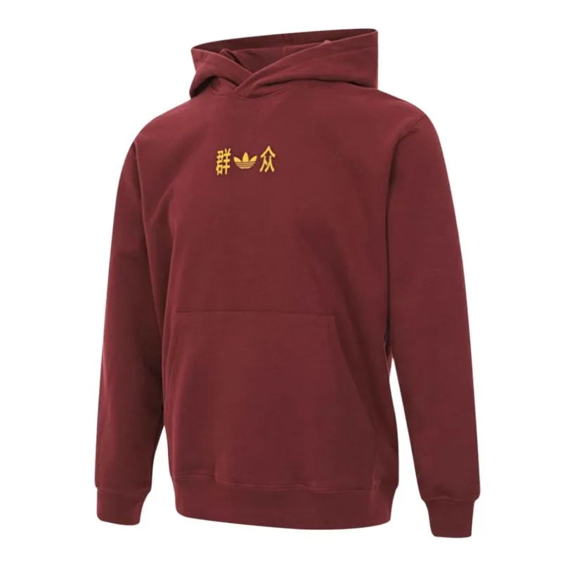 Adidas Originals HDY Sweatshirt Men's Red