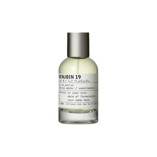 Le Labo City Limited Moscow Balsam 19 Perfumes Wooden Woody Scent Eau De Parfum