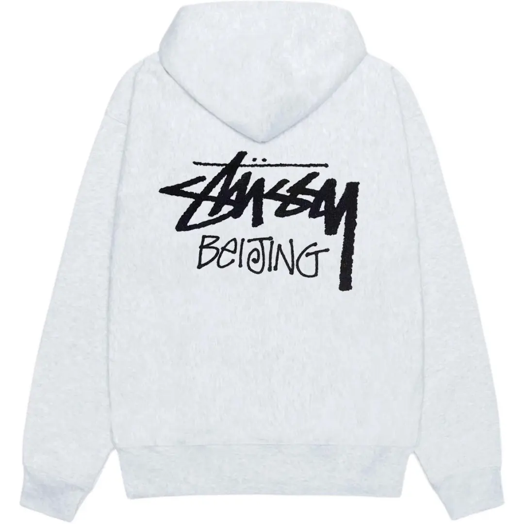 Stussy New York zip-fastening hoodie