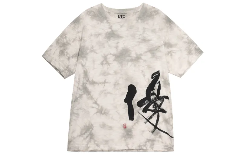 UNIQLO T Shirts Unisex Gray Crew Neck Moderate Straight Fit