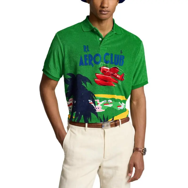 Polo Ralph Lauren SS24 Polo Shirt Classic Version Men's Green
