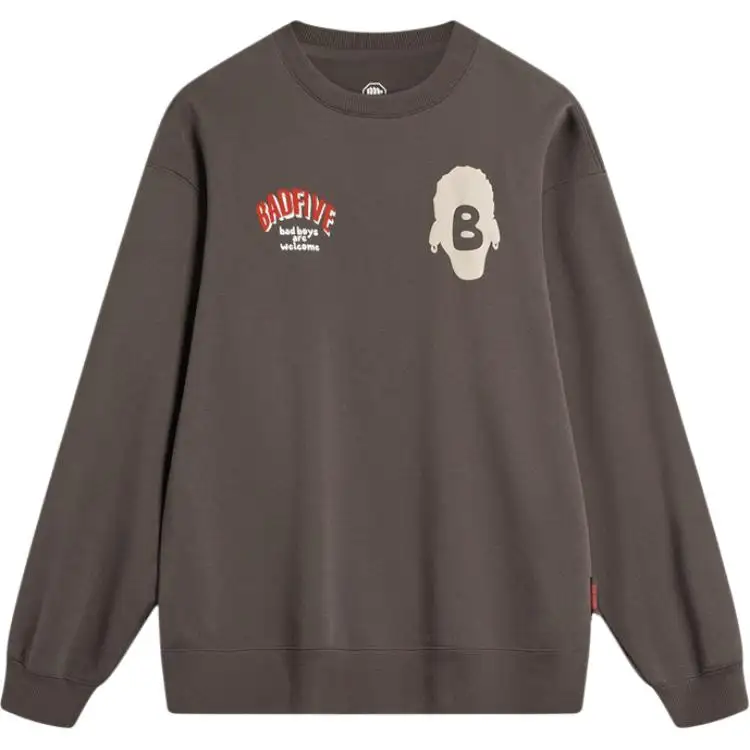 Li Ning Basketball Collection Sweatshirt Men's Charcoal Coffee Umber