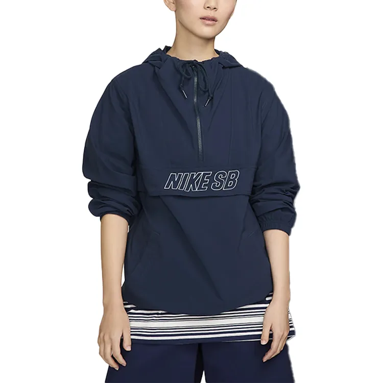 Nike SB Sweatshirt Unisex Arsenal Dark Sea Blue