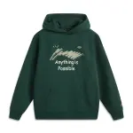 Li Ning Sports Life Collection Sweatshirt Unisex Dark Green