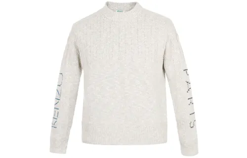 KENZO SS20 Loose Fit Knitwear Men's Beige Gray