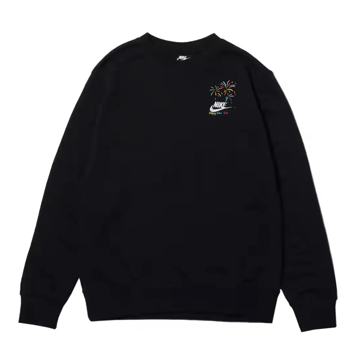 Nike Happy New Year Sweatshirt Unisex Black